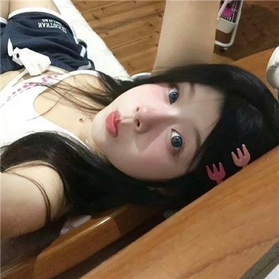 少女管家
